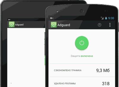 adguard content blocker mod apk